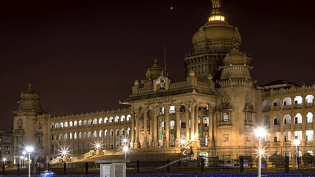 Bangalore Vidhana Soudha Landmark